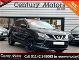 Used Nissan Qashqai