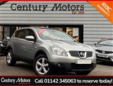 Used Nissan Qashqai