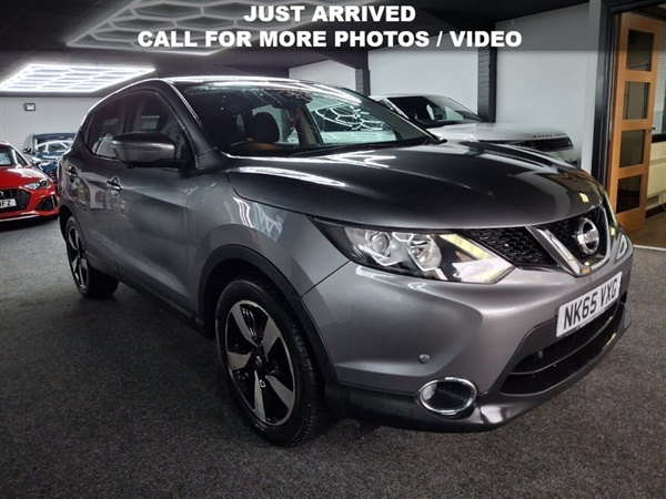 Large image for the Used Nissan QASHQAI