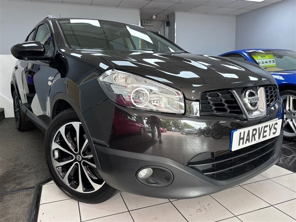 Large image for the Used Nissan QASHQAI