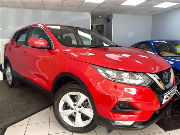 Large image for the Used Nissan QASHQAI