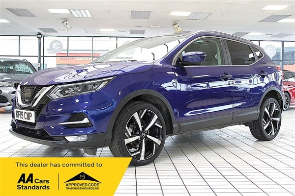 Large image for the Used Nissan QASHQAI