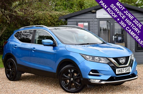 Large image for the Used Nissan QASHQAI