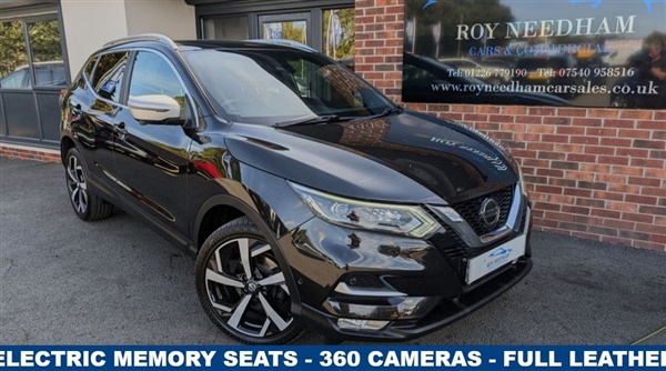 Large image for the Used Nissan QASHQAI