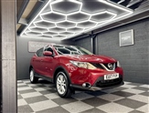 Used Nissan Qashqai