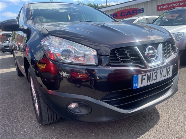 Large image for the Used Nissan QASHQAI
