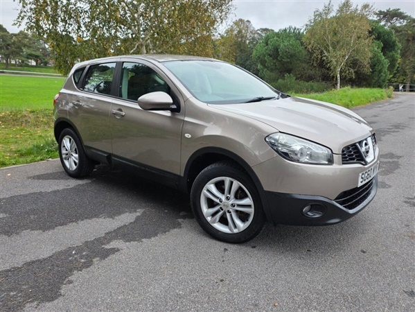Large image for the Used Nissan QASHQAI