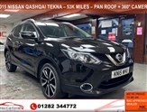 Used Nissan Qashqai