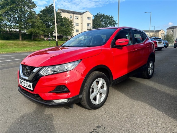 Large image for the Used Nissan QASHQAI