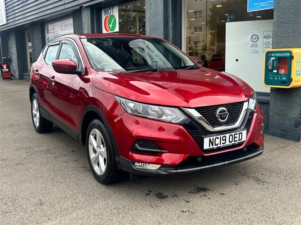 Large image for the Used Nissan QASHQAI