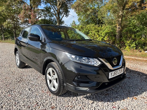 Large image for the Used Nissan QASHQAI
