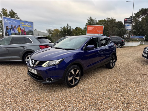 Large image for the Used Nissan Qashqai