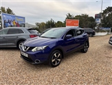 Used Nissan Qashqai