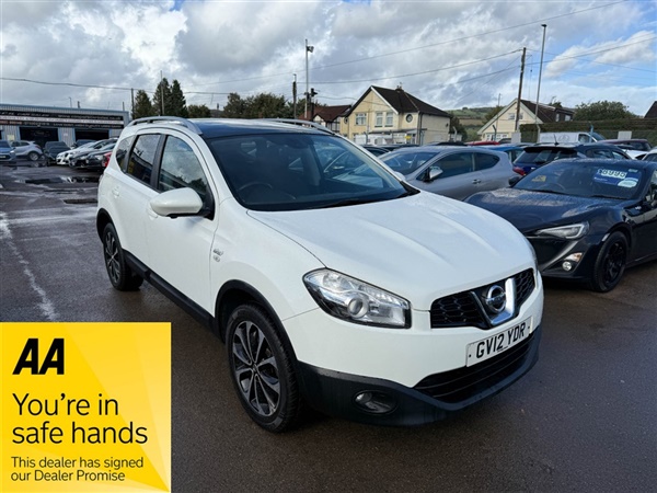 Large image for the Used Nissan Qashqai