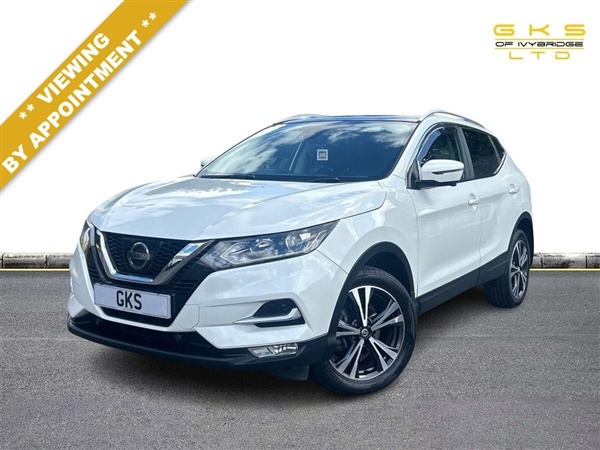 Large image for the Used Nissan QASHQAI