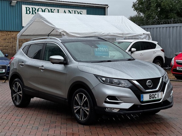 Large image for the Used Nissan QASHQAI