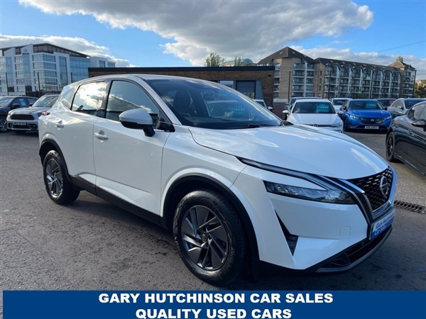 Large image for the Used Nissan QASHQAI