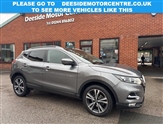 Used Nissan Qashqai