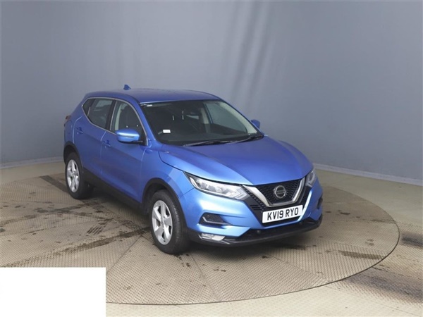 Large image for the Used Nissan QASHQAI