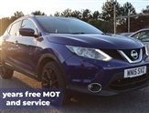 Used Nissan Qashqai