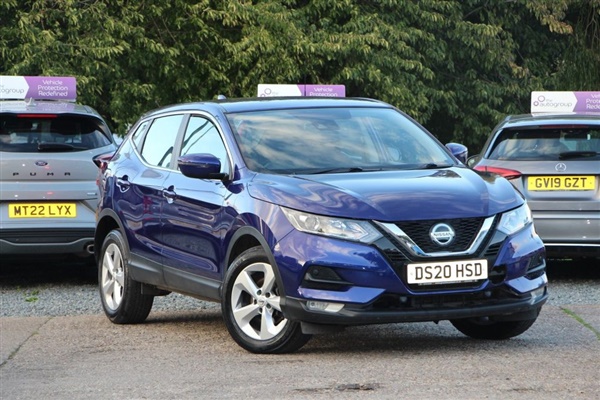 Large image for the Used Nissan QASHQAI