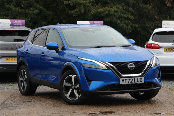 Large image for the Used Nissan QASHQAI