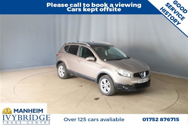 Large image for the Used Nissan QASHQAI