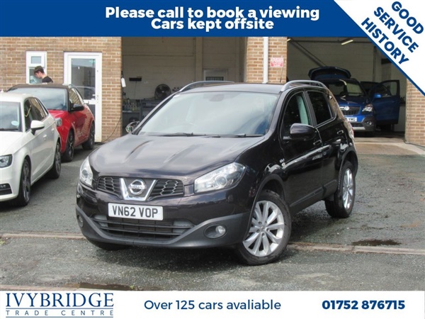 Large image for the Used Nissan QASHQAI