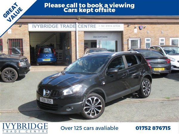 Large image for the Used Nissan QASHQAI