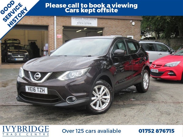 Large image for the Used Nissan QASHQAI