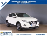 Used Nissan Qashqai