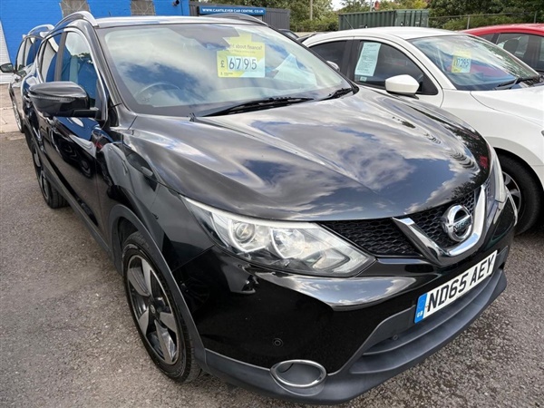 Large image for the Used Nissan QASHQAI
