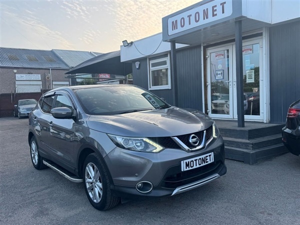 Large image for the Used Nissan QASHQAI