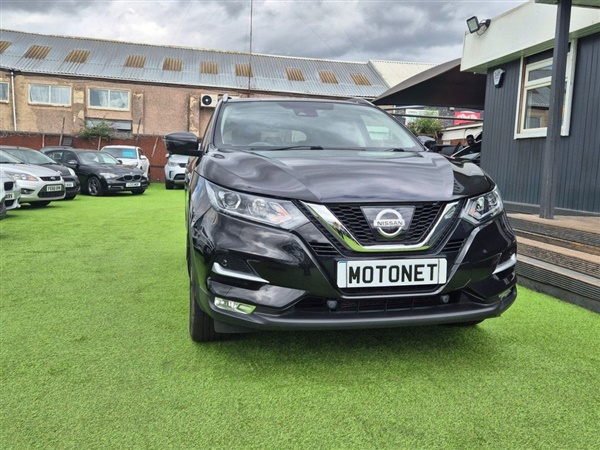 Large image for the Used Nissan QASHQAI