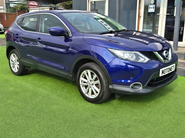 Large image for the Used Nissan QASHQAI