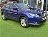 Used Nissan Qashqai