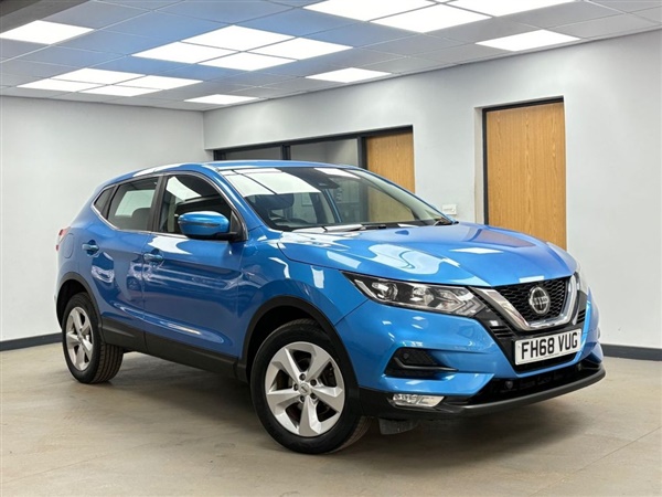Large image for the Used Nissan QASHQAI