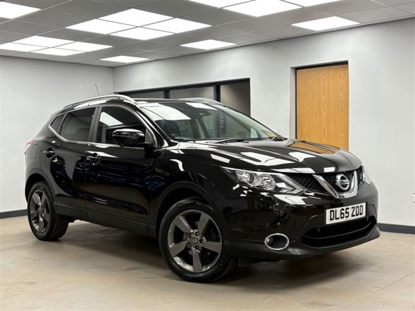 Large image for the Used Nissan QASHQAI