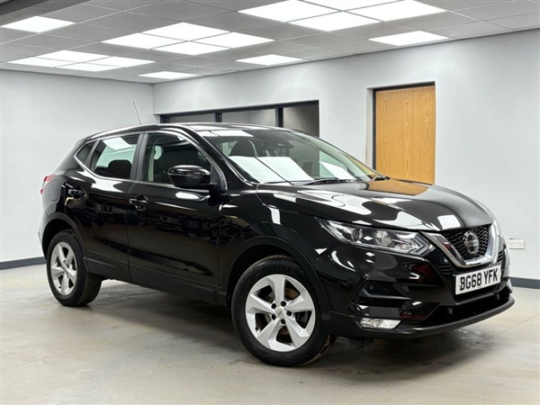 Large image for the Used Nissan QASHQAI