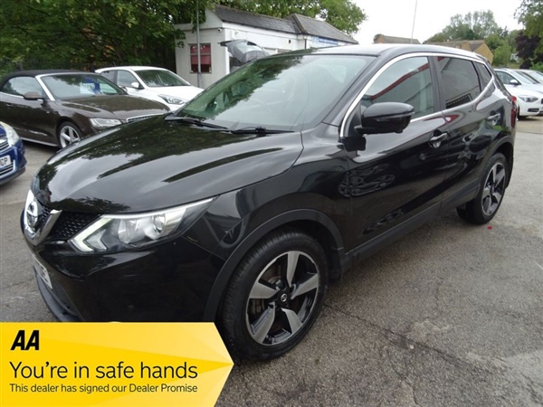 Large image for the Used Nissan QASHQAI