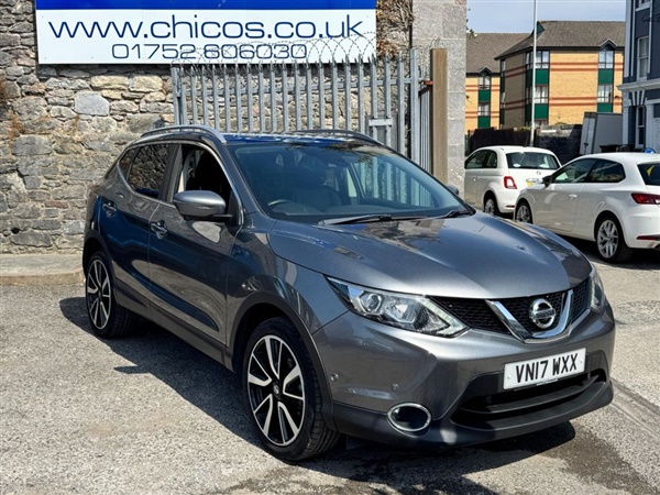 Large image for the Used Nissan QASHQAI