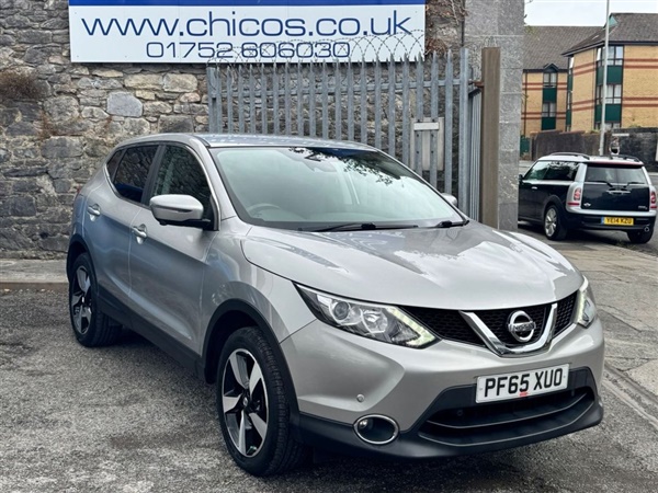 Large image for the Used Nissan QASHQAI