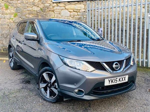 Large image for the Used Nissan QASHQAI