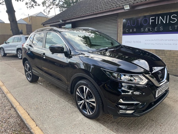 Large image for the Used Nissan QASHQAI
