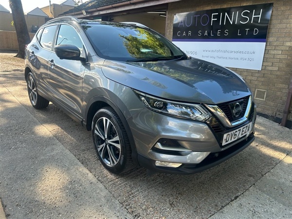 Large image for the Used Nissan QASHQAI