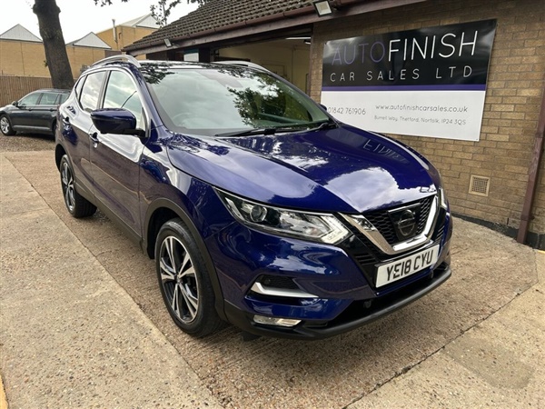 Large image for the Used Nissan QASHQAI