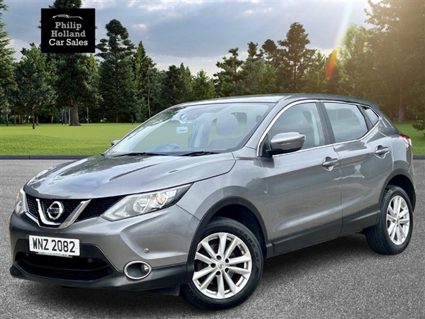 Large image for the Used Nissan QASHQAI