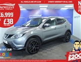 Used Nissan Qashqai