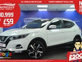 Used Nissan Qashqai