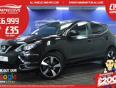 Used Nissan Qashqai